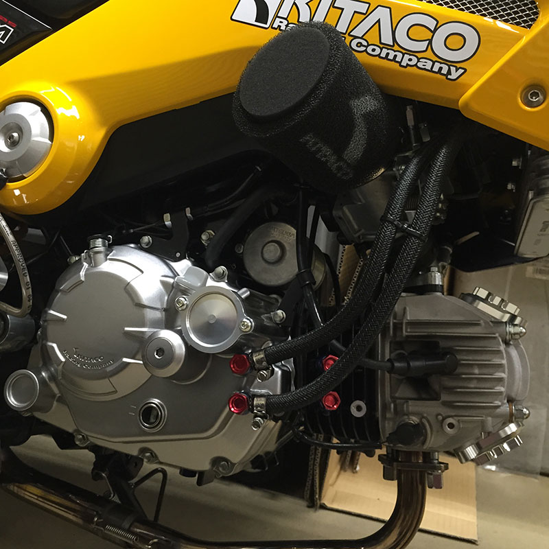 Kitaco Crankcase Cover with Integrated Oil Filter Page 4 Honda Grom